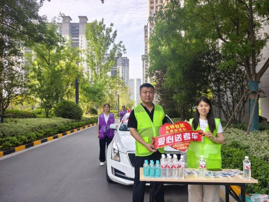 微信图片_20250610085934