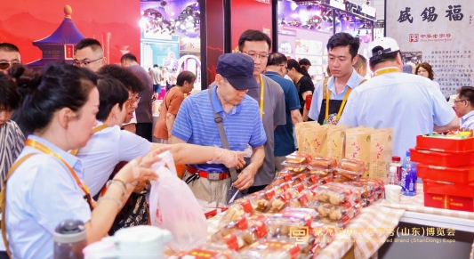 第九届中华老字号（山东）博览会在济南开幕