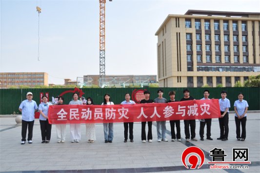 农行禹城市支行：扎实开展“安全生产月”集中宣传活动