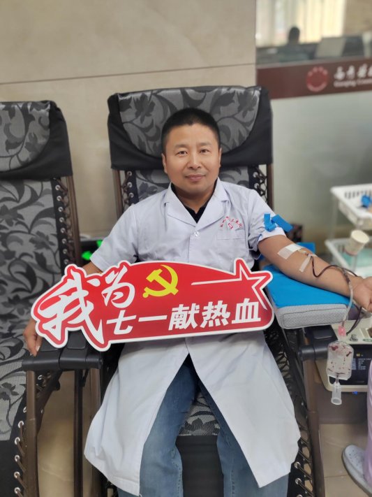 淄博市高青县高城中心卫生院：热血传递爱心 行动诠释职责
