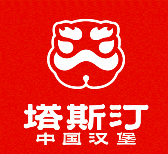 塔斯汀再生变局：大幅增资半月后，香港公司接手全部股权