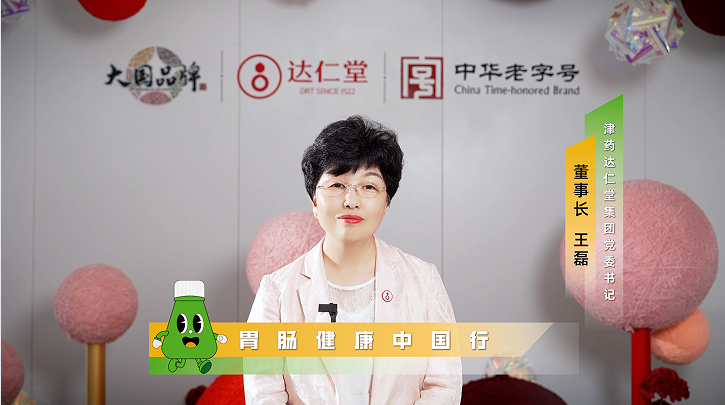 QQ_1750319436442.png