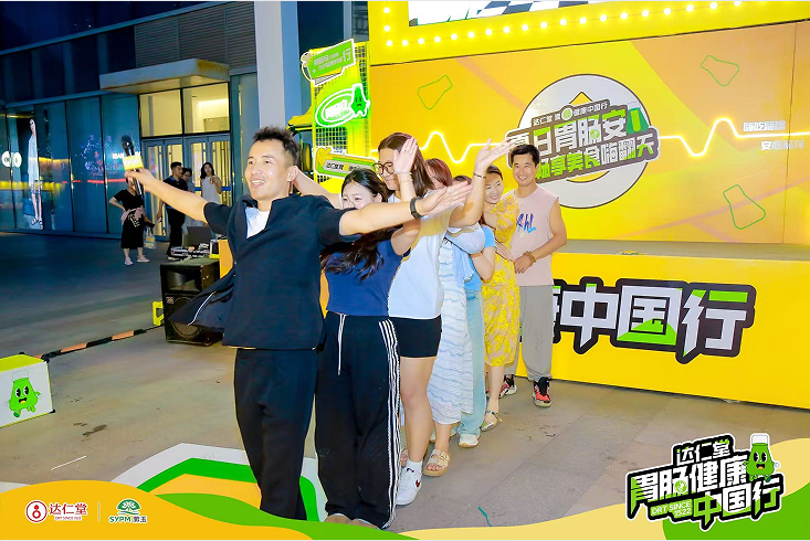QQ_1750319608323.png