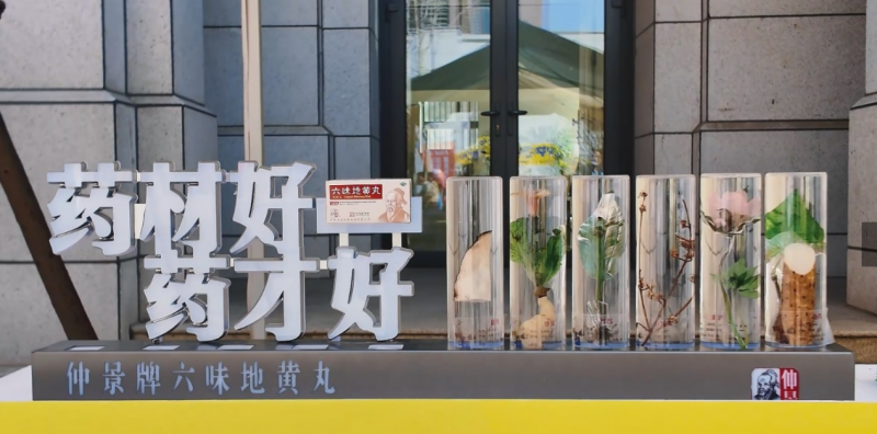 入夏之后，总是感觉疲惫无力、失眠健忘可用仲景归脾丸调理