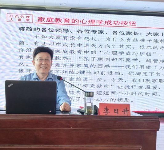 微信图片_20250617205024