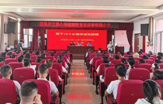 微信图片_20250617205033