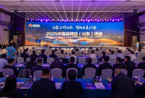 文化赋能擦亮“淄博陶瓷”金字招牌 华光春碗书写“好品山东”时代新篇