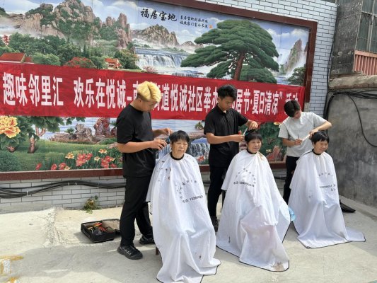 微信图片_20250618101605