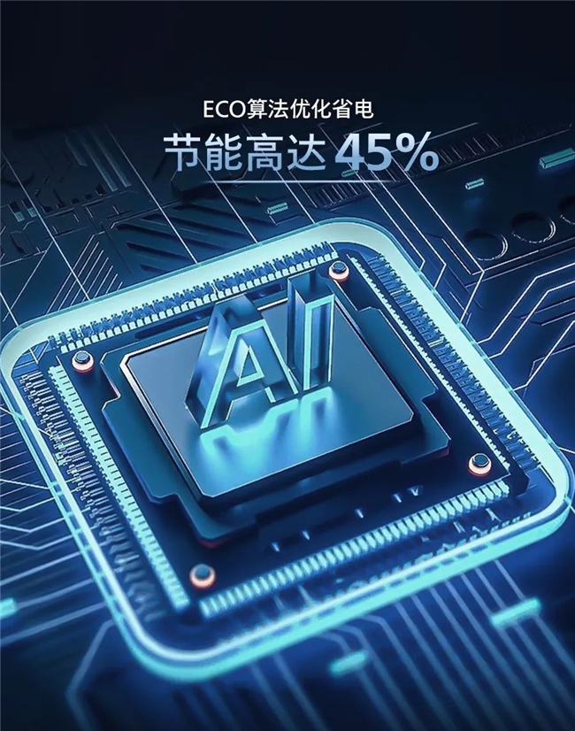 2025飞利浦空调红顶公益行，为新疆喀拉苏镇奇格尔台小学点亮期待
