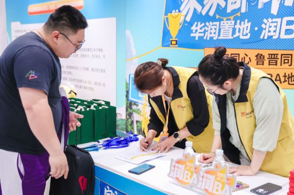 图片 14.jpg