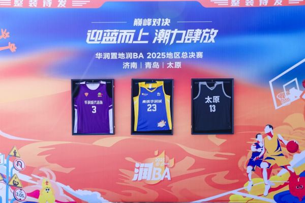 图片 3.jpg