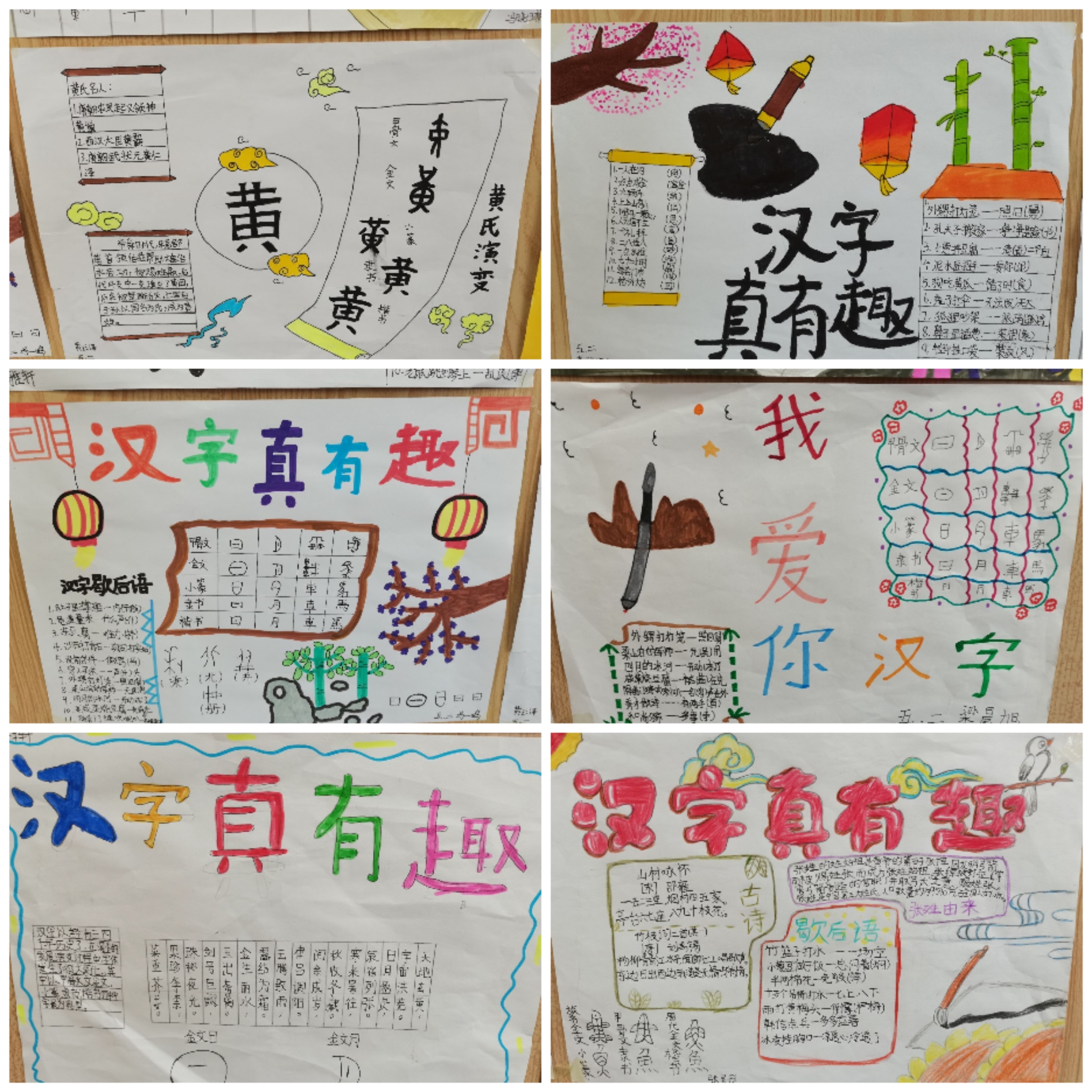图片5.jpg