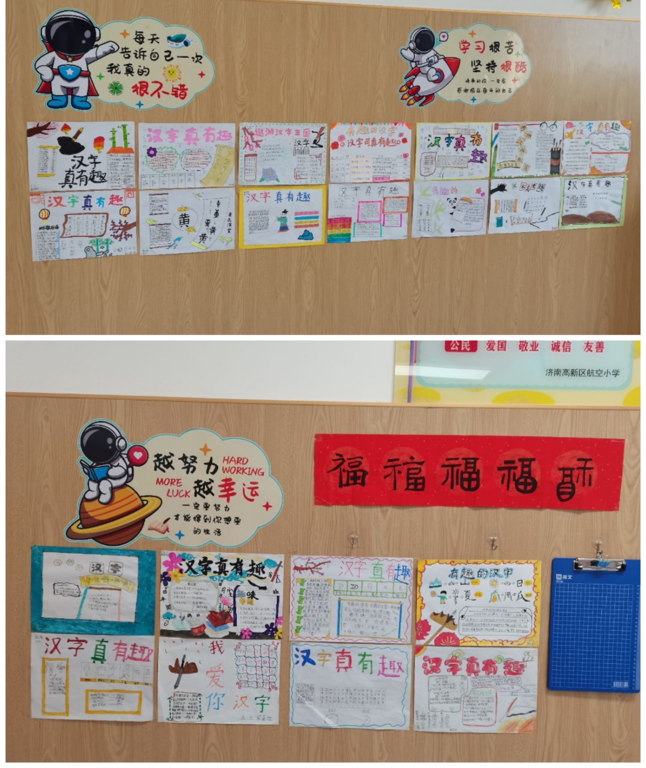 图片9.jpg