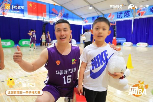 图片 11.jpg
