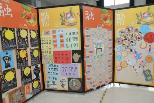 当“PBL”与“乐考”相遇