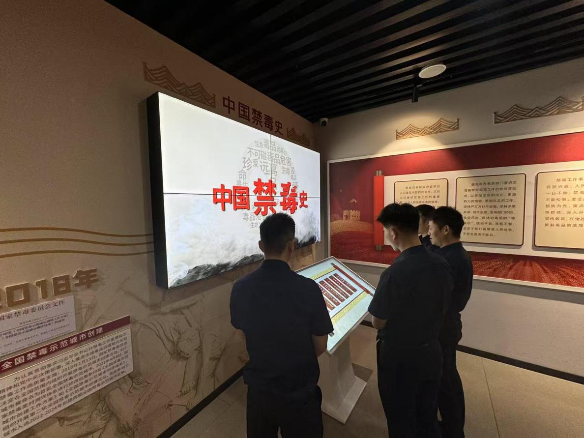 图片2.jpg