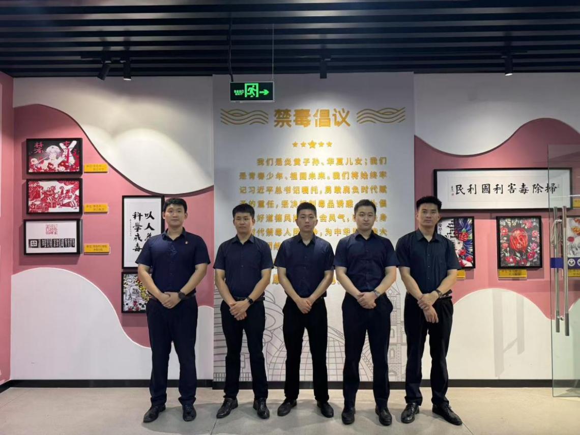 图片7.jpg