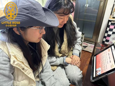 “小小的守护”乡村教师关爱项目在行动——名师心理健康科普课为乡村教师“线上” 赋能