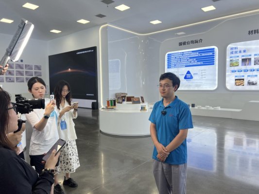 国瓷王健