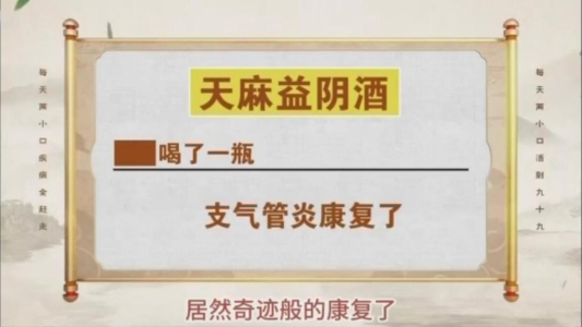 微信图片_20250705171039(1)
