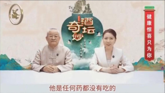 微信图片_20250705171108(1)