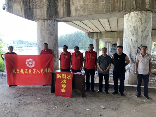 微信图片_20250707112833