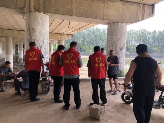 微信图片_20250707112840