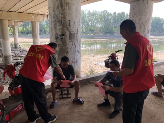 微信图片_20250707112843