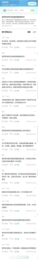 d867eb95bac22514e0a2bc580fb19a9