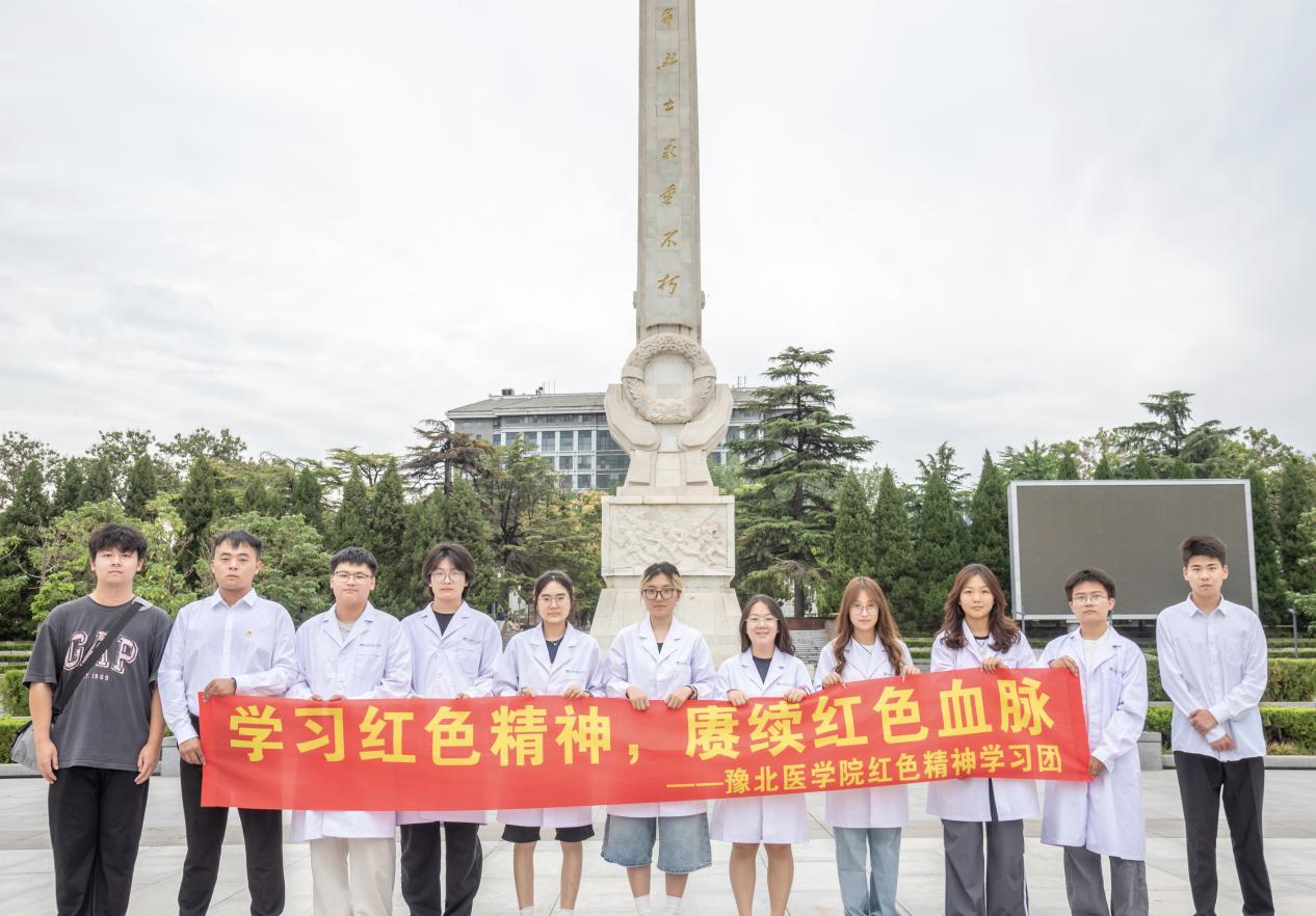 图片1(10).jpg