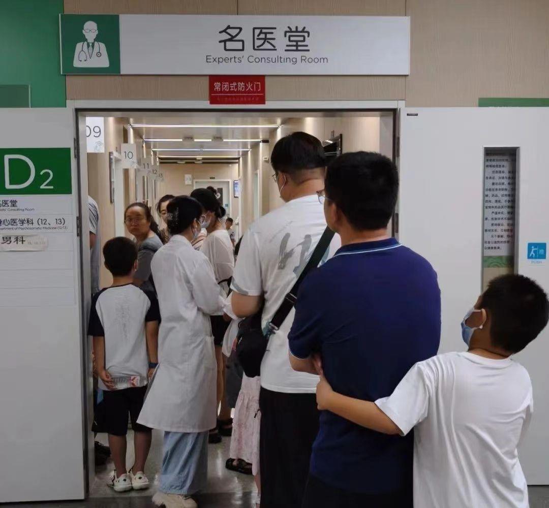 从诊室到夜市，山东中医药文化惠民新模式点亮泉城夏夜