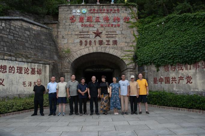 搜狗高速浏览器截图20250711090533.jpg