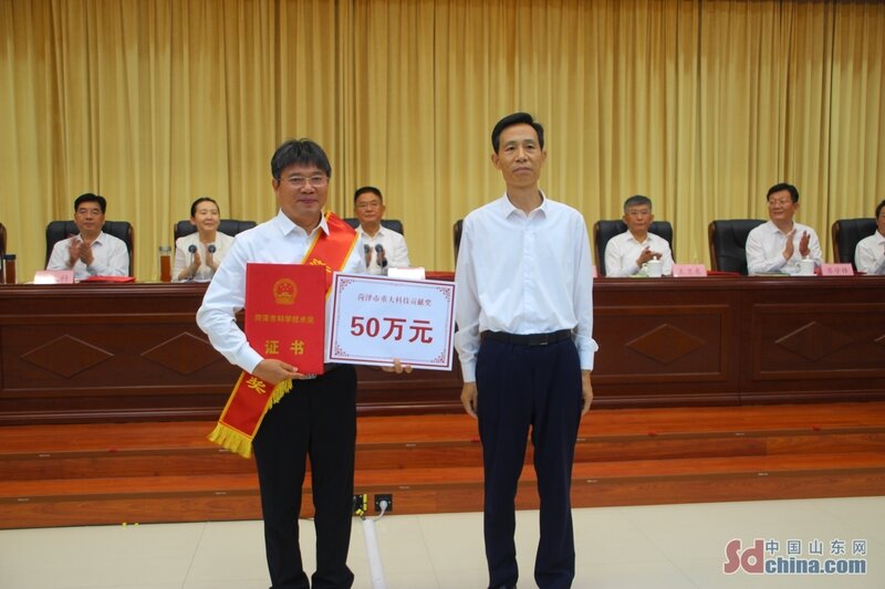 锚定“C位”同频共振 菏泽澎湃科技强市新动能