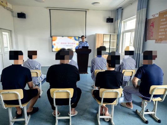 山东省戒毒监测治疗所开展“从‘心’出发  向‘新’前行”团体心理辅导活动