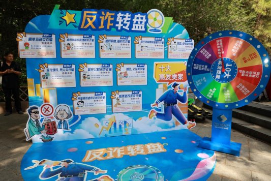 微信图片_20250714173240