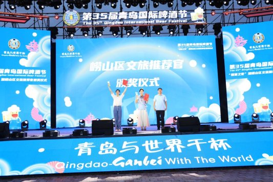 C:/Users/Administrator/Desktop/推荐官照片/一等奖.jpg一等奖