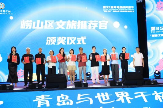 C:/Users/Administrator/Desktop/推荐官照片/三等奖.jpg三等奖