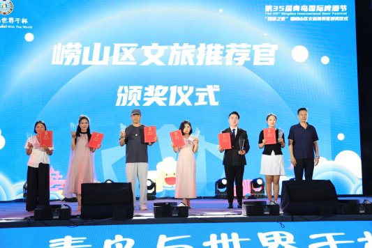 C:/Users/Administrator/Desktop/推荐官照片/二等奖.jpg二等奖