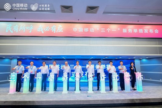 微信图片_20250721131640