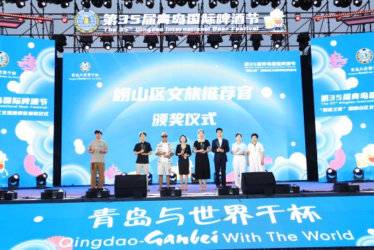 C:/Users/Administrator/Desktop/推荐官照片/风采奖、新锐奖.jpg风采奖、新锐奖