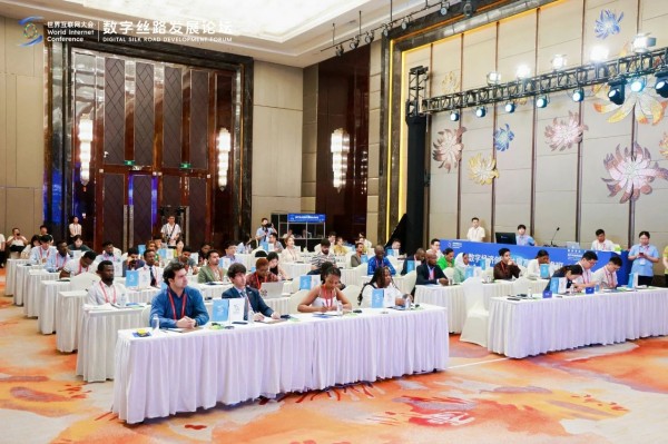 数字经济创新发展高级研修班（国际班）在福建泉州开班