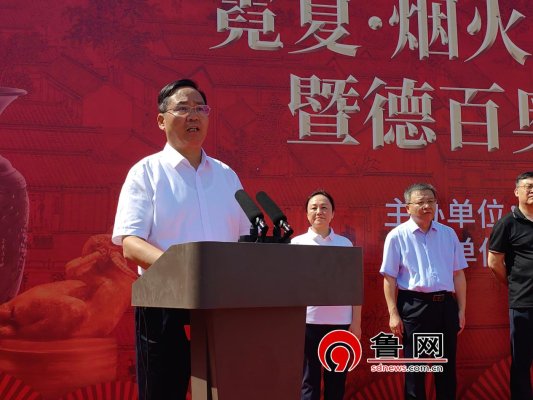 微信图片_20250726154209