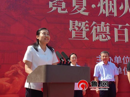 微信图片_20250726154219