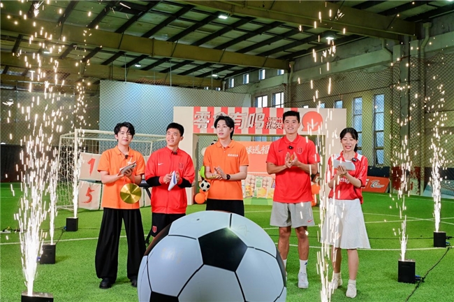 重磅贊助成都蓉城足球俱樂部，零食有鳴公司影響力再破圈