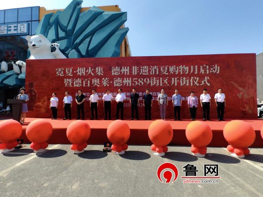 微信图片_20250726154119