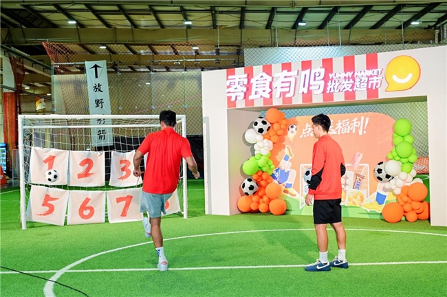 重磅贊助成都蓉城足球俱樂部，零食有鳴公司影響力再破圈