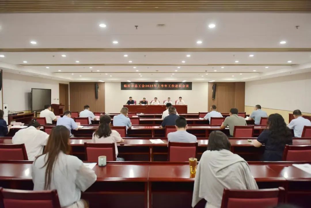微信图片_20250728181341.jpg