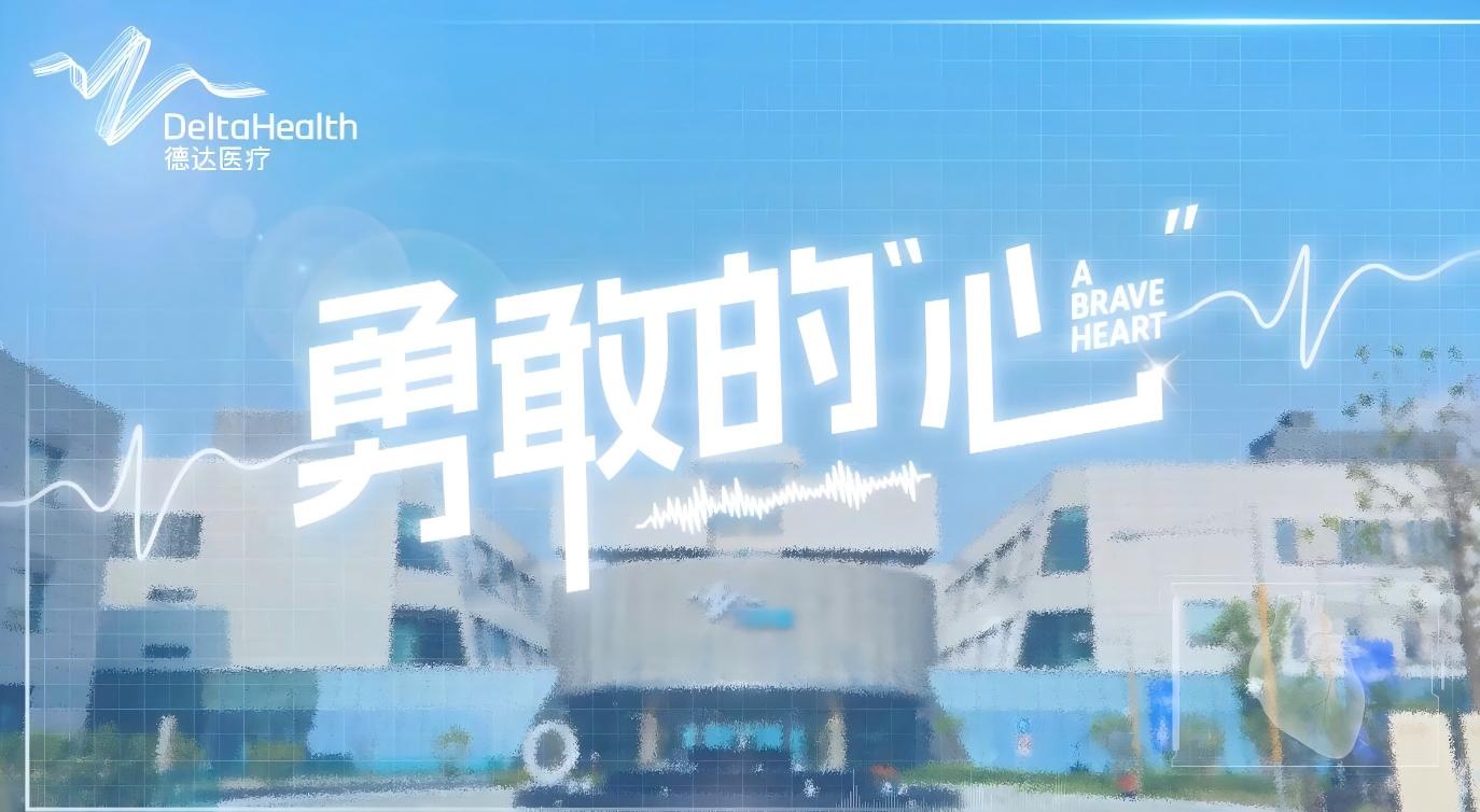 WPS图片(1).jpg