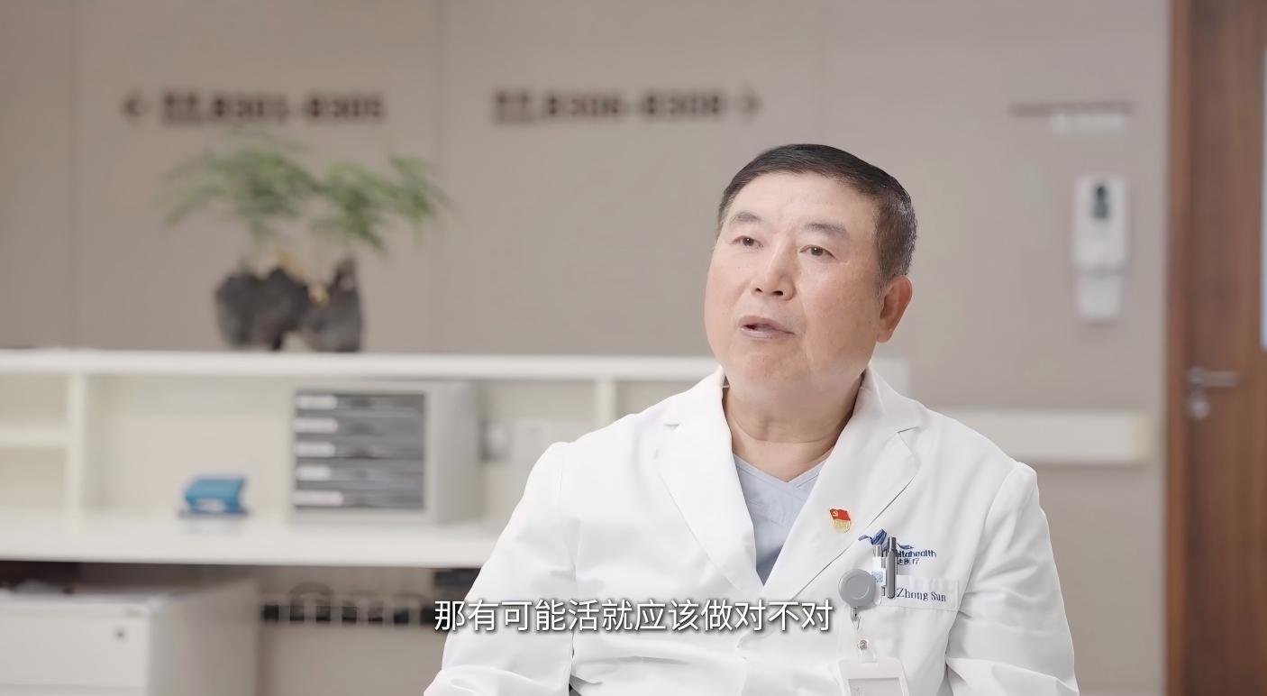 WPS图片(3).jpg