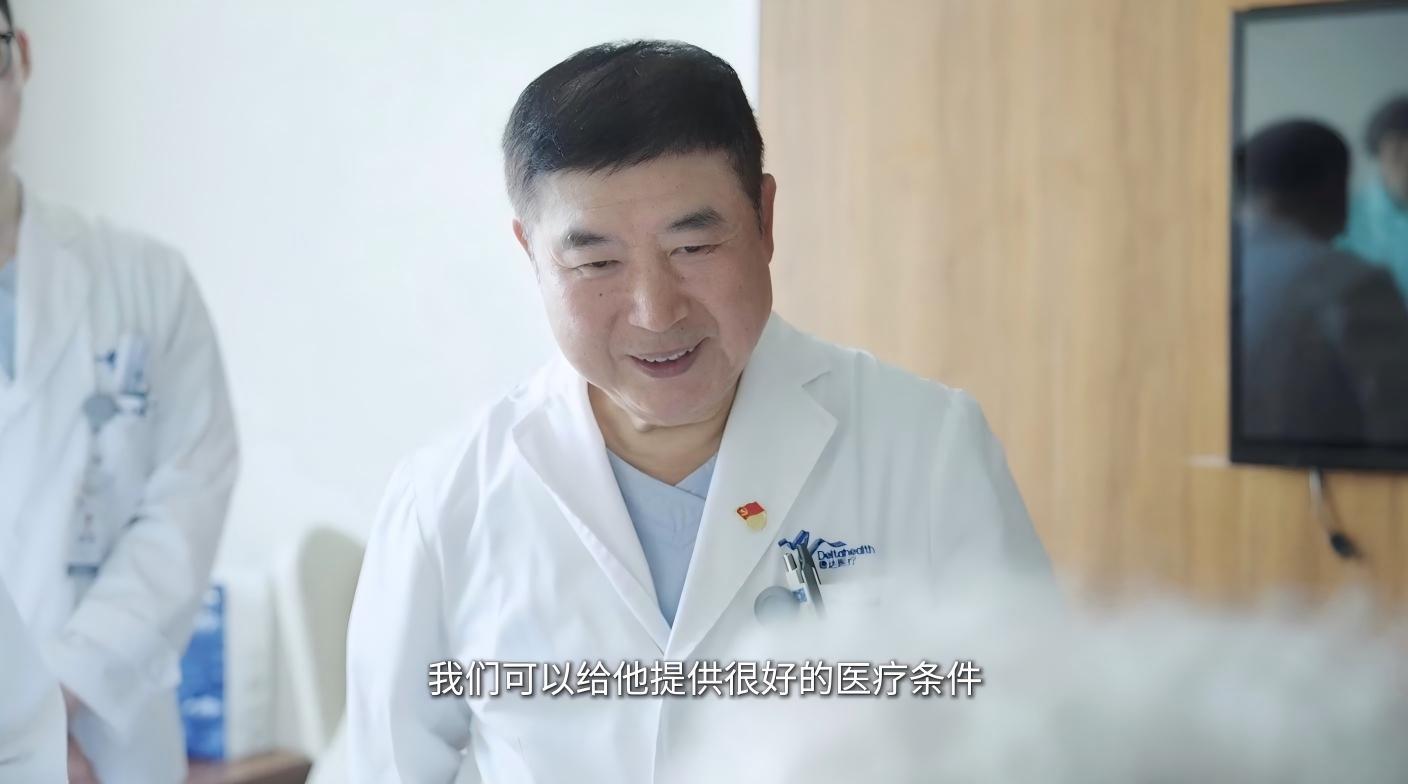 WPS图片(4).jpg